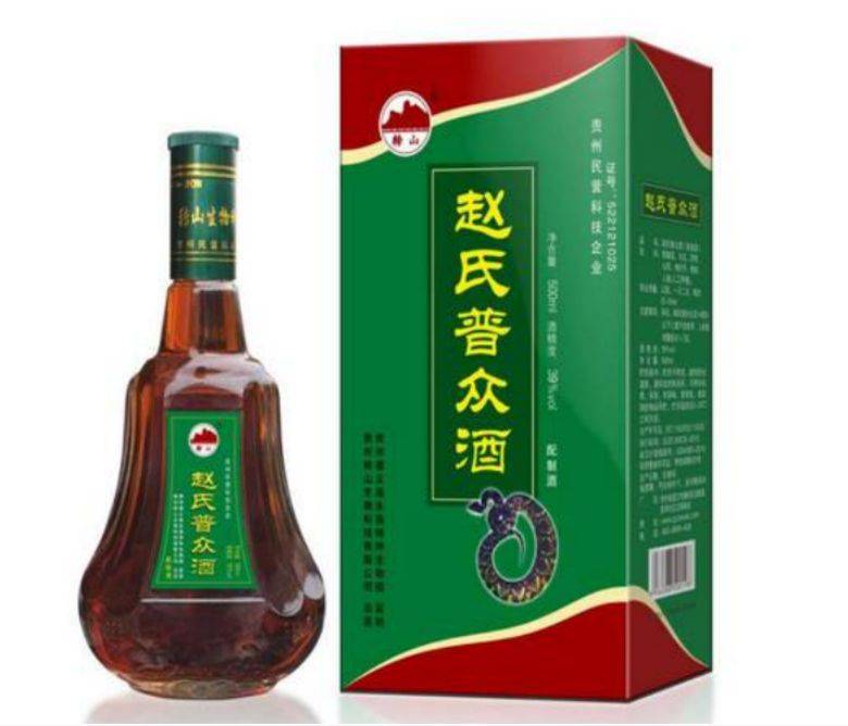喝养生酒中国传统的一种养生保健方法,通过将中药材,水果,动物等浸泡