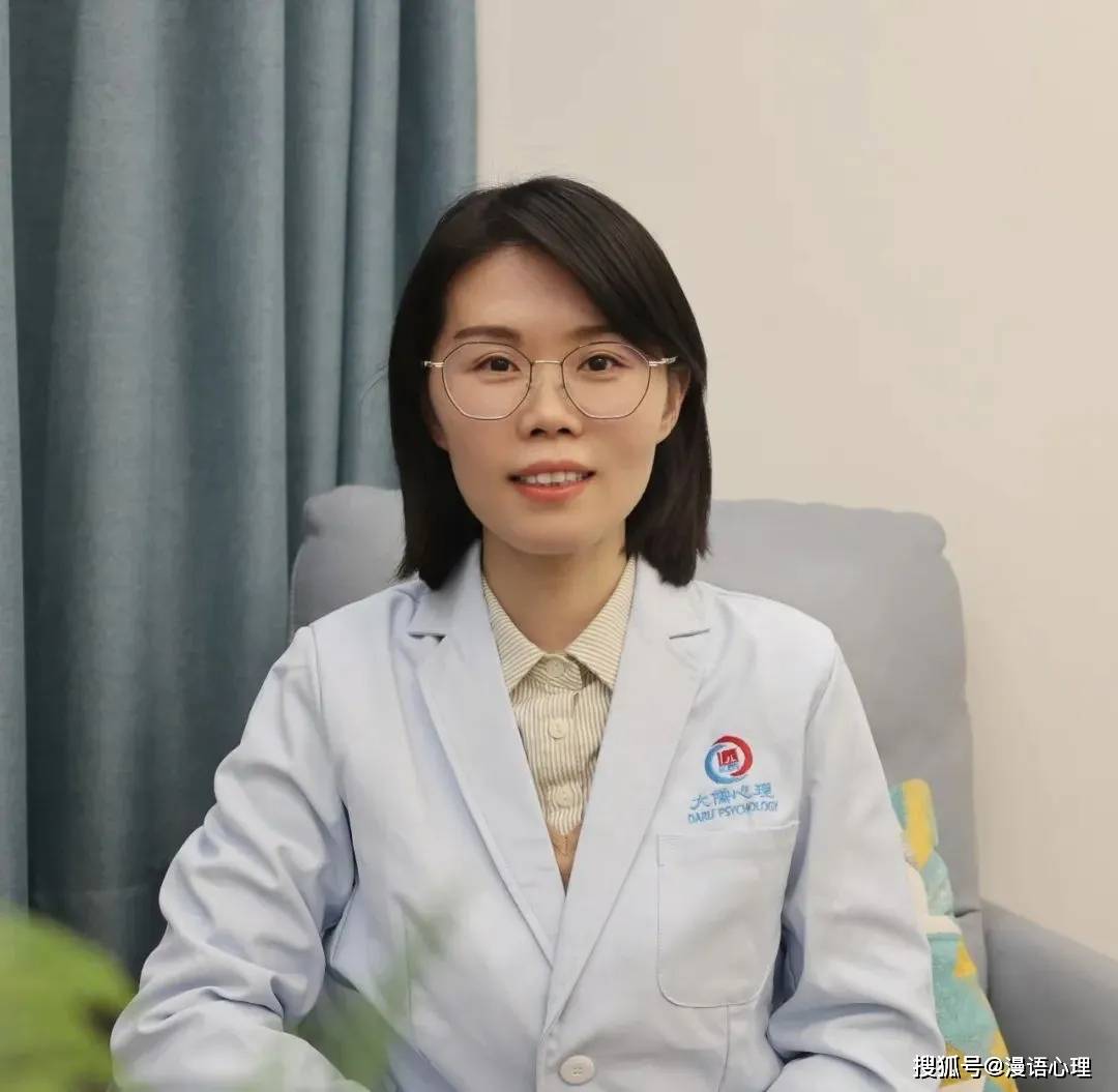 陈香莲国家二级心理咨询师中国心理学会注册系统注册心理师日本临床