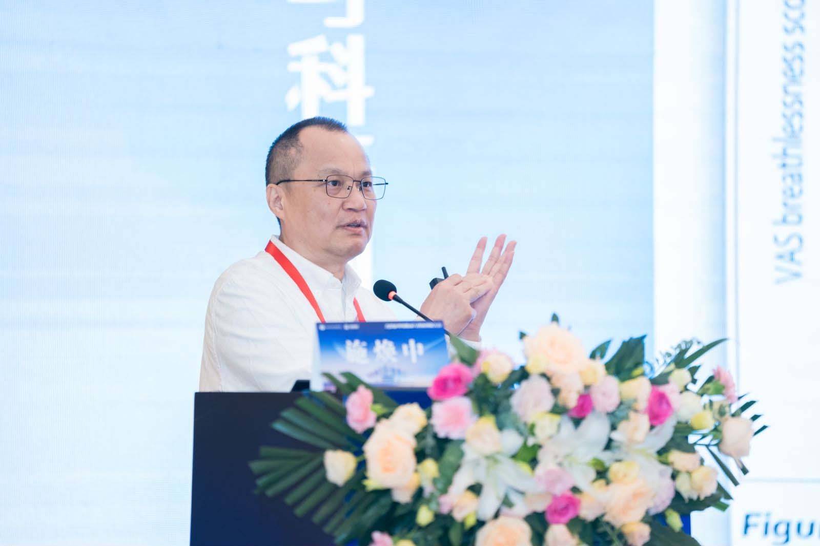 2024呼吸临床与科研创新大会顺利召开