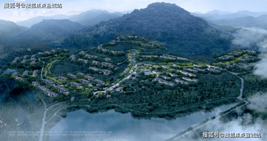 湖印宸山(杭州临平)湖印宸山欢迎您_湖印宸山丨杭州湖印宸山