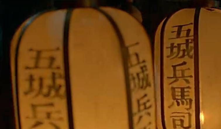 挑刺《绣春刀2》, 五城兵马司不是一个衙门, 崇祯谋害天启无证据