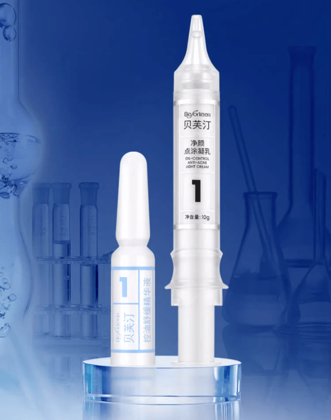 口碑比较好的祛痘产品,半年实测热门祛痘膏,618选他们准没错