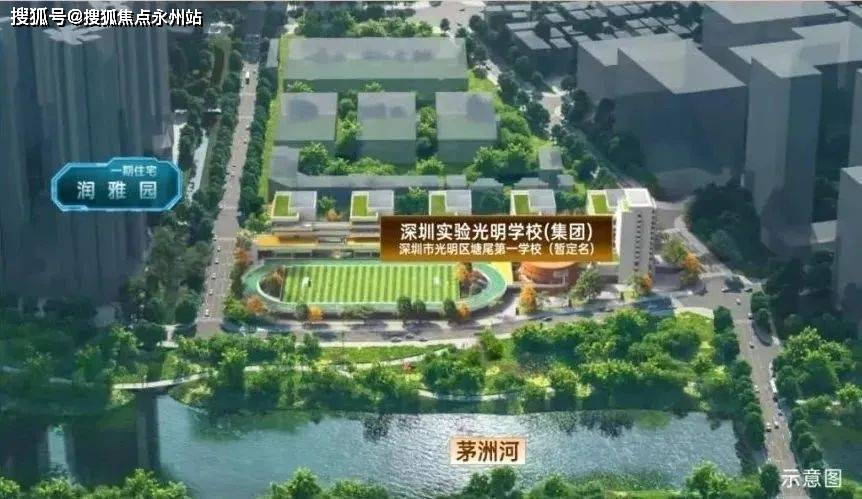 润宏城-深圳(润宏城)楼盘详情-润宏城房价-户型-小区环境