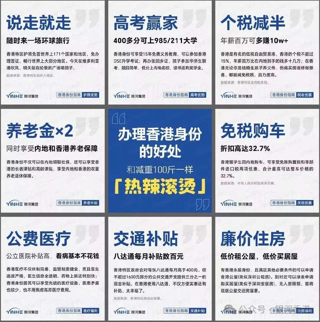 中介办理出国劳务都有哪些套路_中介出国劳务开什么发票_开出国劳务中介