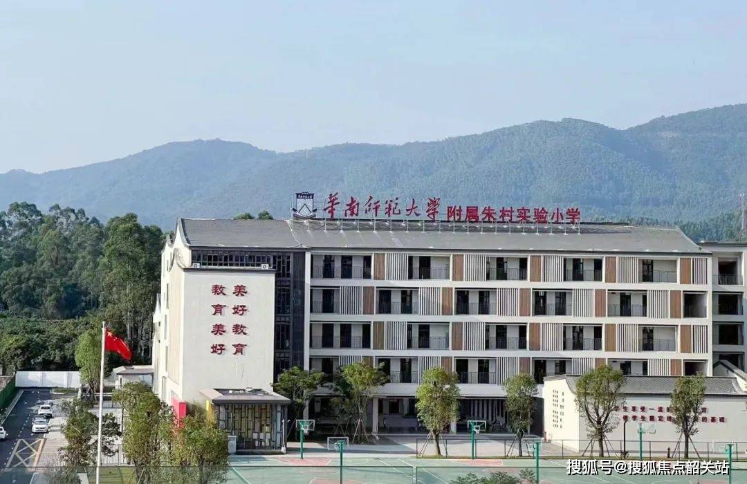 广州【大华城东瀚】售楼处电话→售楼中心→楼盘详情 →24小时热线电