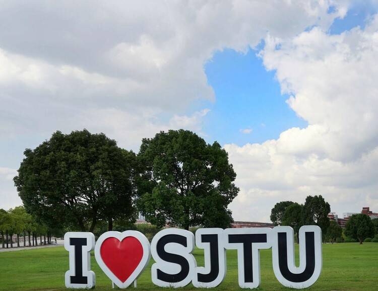 2024高招进行时 |上海交通大学继续升级打造"sjtu x"本科招生培养模式