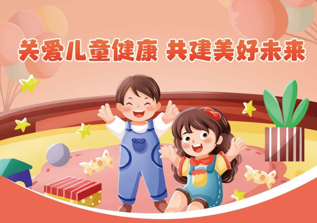 婴儿护理:科学呵护宝宝健康成长