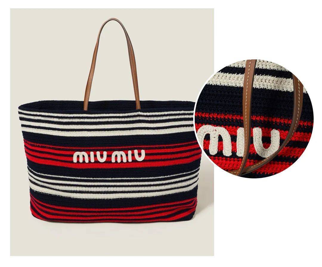 miu miu新款包包已经是next level了