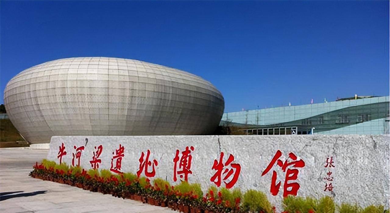 玉忠:盗掘200个古墓,价值达5亿为何卡里没有一分钱_墓穴_文物_赤峰市