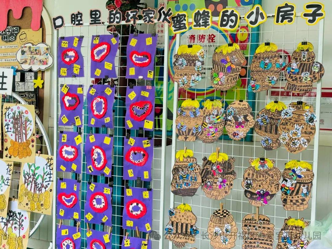 成长 · 留夏 | 长沙市开福区迪爱宝贝幼儿园"二十周年园庆"主题画展