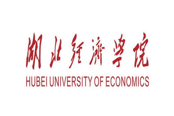 湖北经济学院全日制助学班金融学专业怎么报名(招生报名指南 官方指定