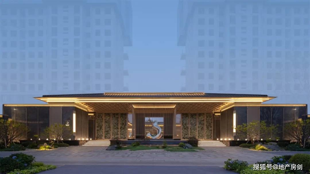 7 年后,绿城&奥体化学反应碰撞进入 2.0 时代