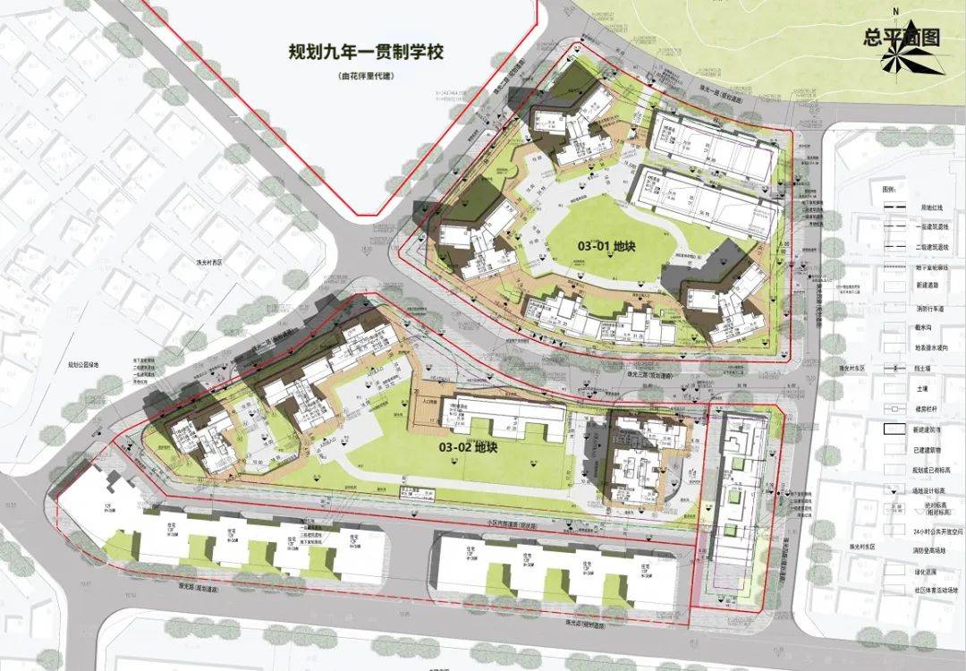 南山房价洼地低至6字头,同片区4大旧改盘加速"赶来"