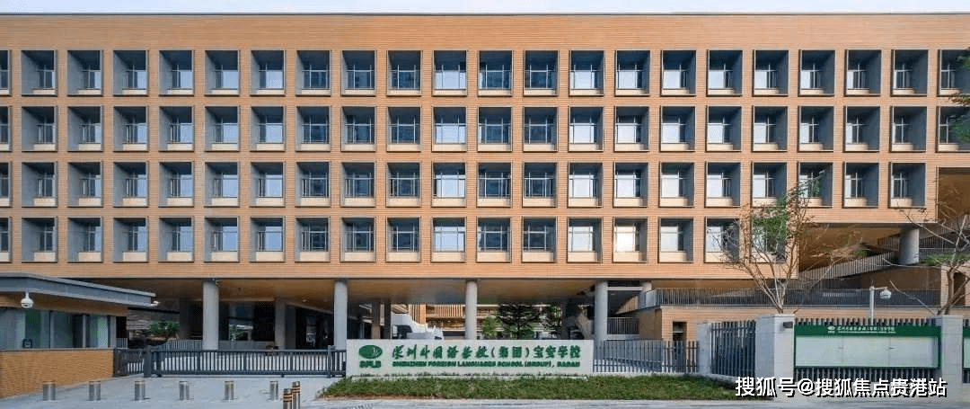 誉府交楼时间,鸿荣源珈誉府价格-户型图-楼盘详情_宝安区_项目_深圳市