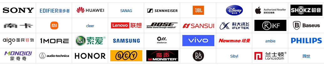 开放式耳机十大品牌推荐！怎么选耳机看这六招！