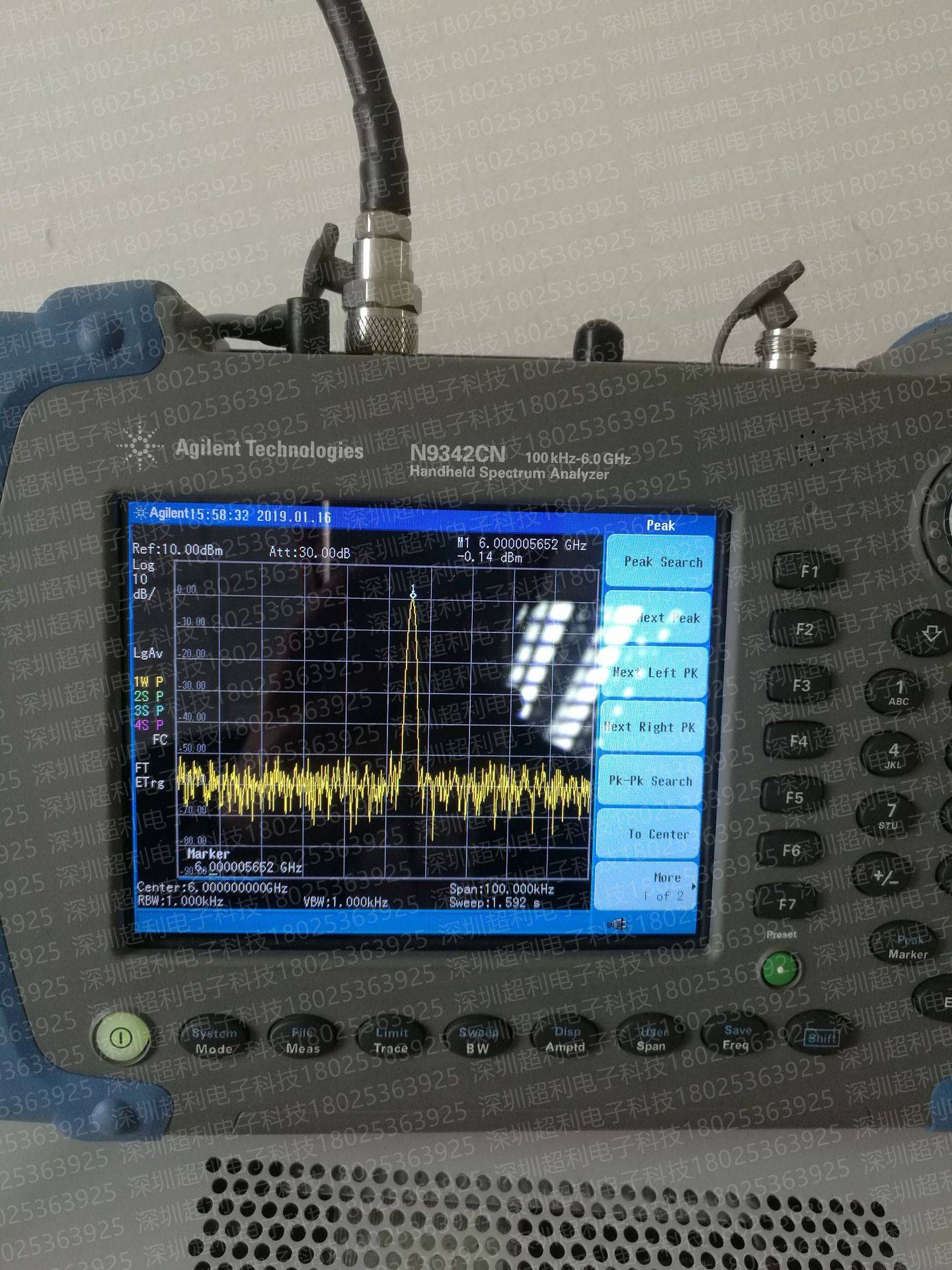 如果您在现场进行测量keysight agilent n9344c 20 ghz 手持式频谱