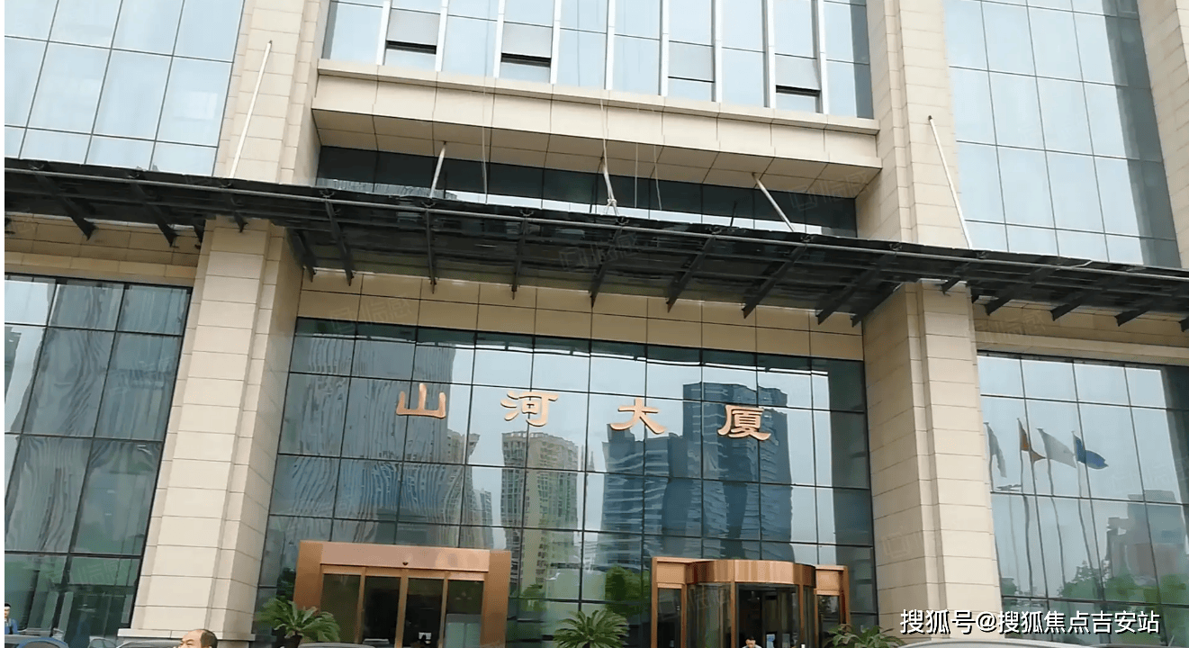 武汉山河大厦写字楼出租【写字楼出租网】招商电话|租金价格|详细介绍