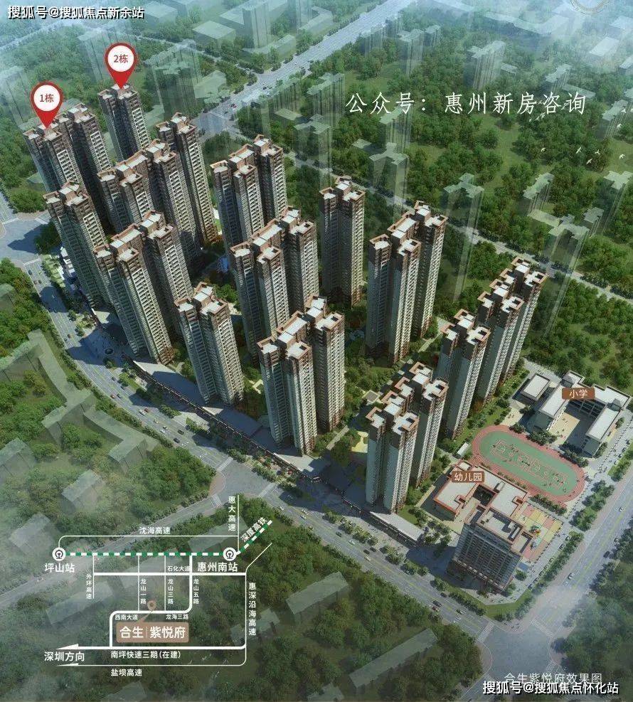 惠州南站平面图图片