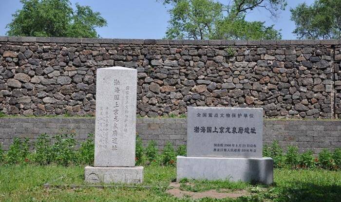 黑龙江宁安渤海国遗址,经过考古清理发掘,专家:填补历史文献空白