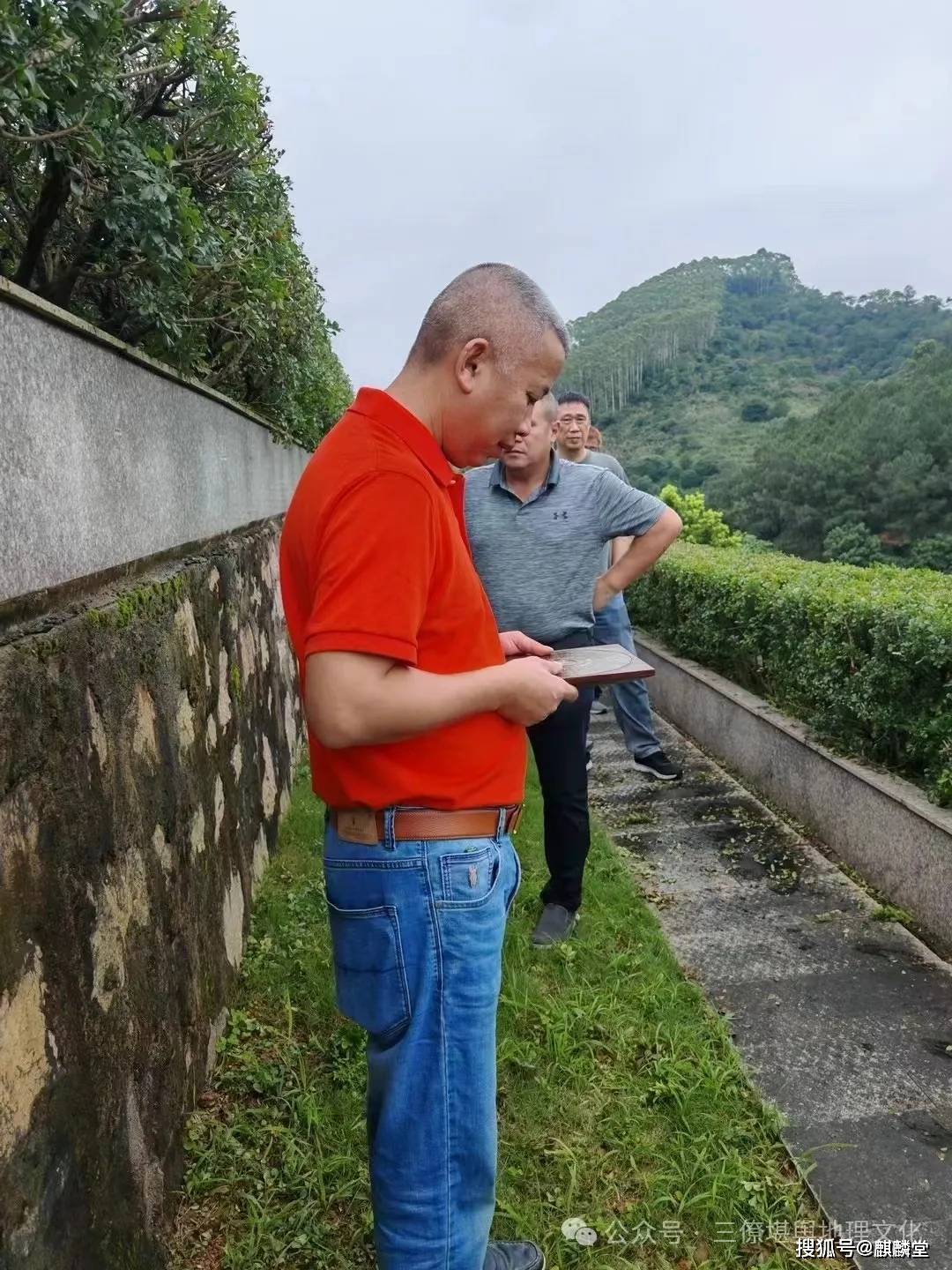 三僚曾真君:应邀在广州勘查公墓选址布局