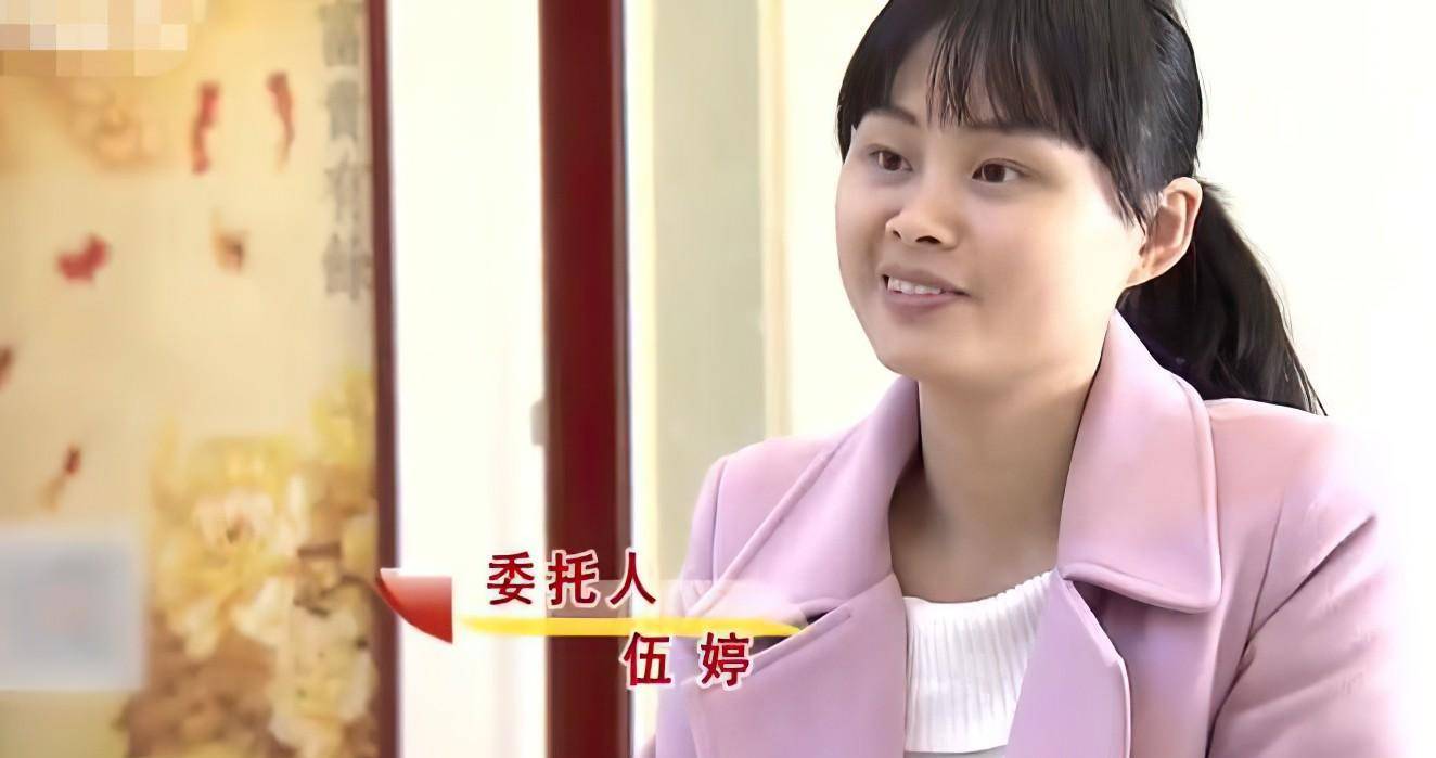 剩女每日想入非非想嫁入豪门,迷恋"已婚包工头"被骗34万_男友_杨静