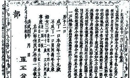 在古代当厨师是个啥感受?称呼多,身份贱,皇帝见了都不敢惹