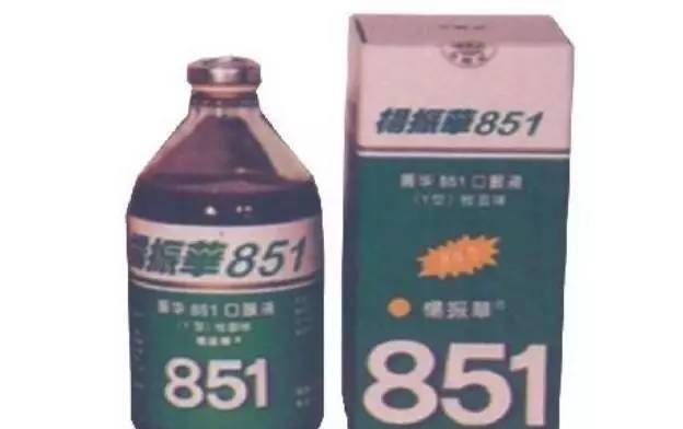 4年挣150亿,在猪圈刷广告,老农喝八瓶后死亡_吴炳新_杨振华_营养液