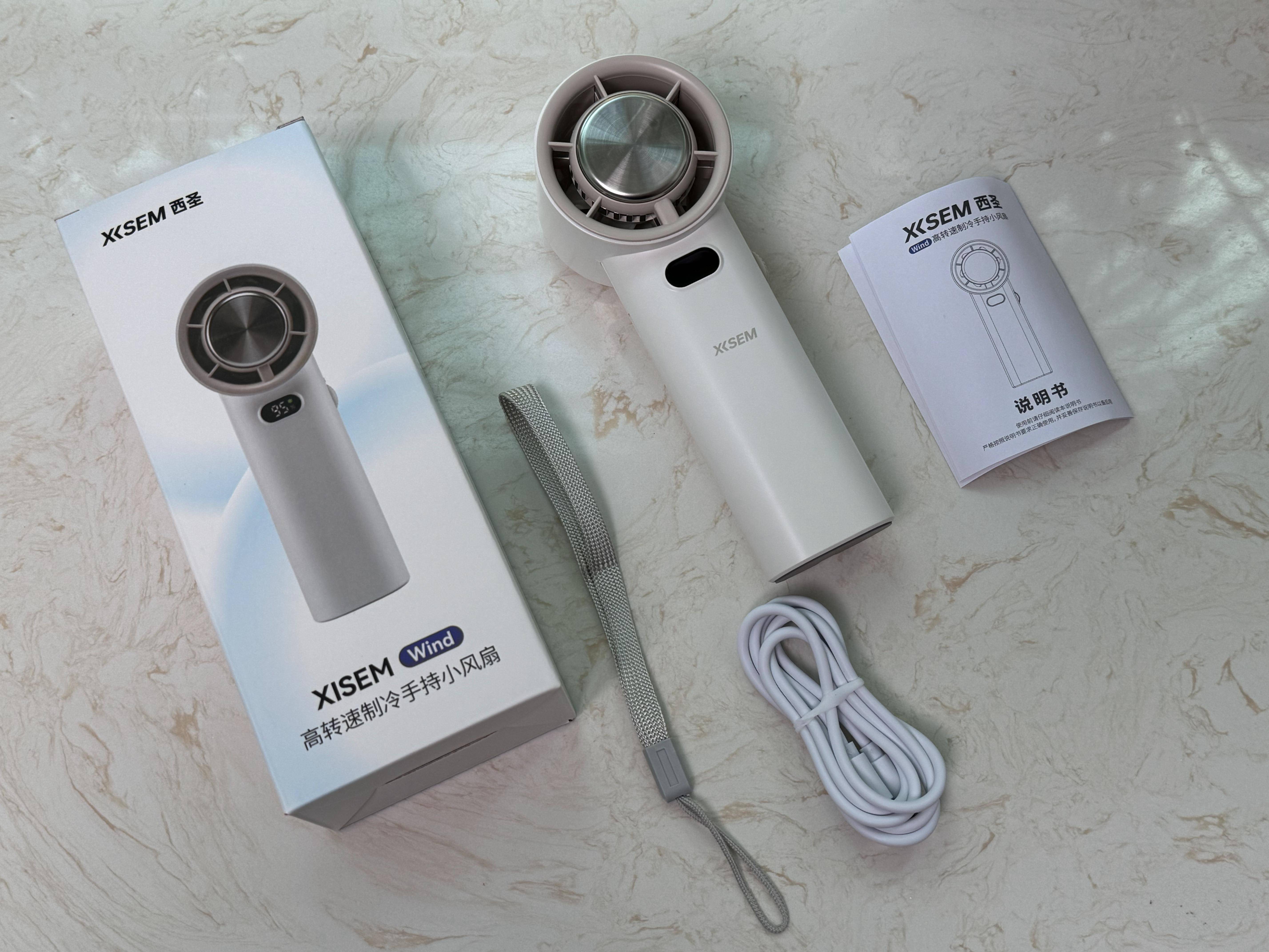 夏日必备神器:西圣Wind手持小风扇体验分享