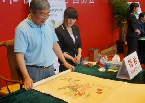 17万古画8700万卖出,鉴宝专家被告上法庭,结果如何_刘岩_朱云_嵩阳