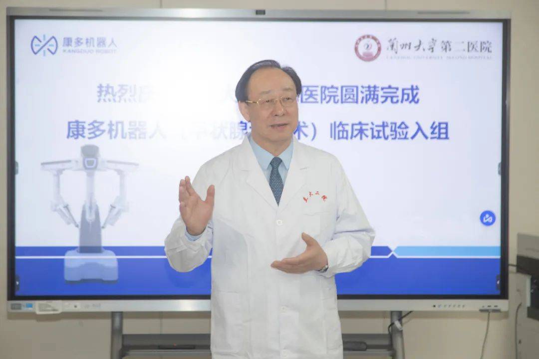 李玉民教授表示,兰大二院作为甘肃省大型综合性三级甲等医院和"双一流