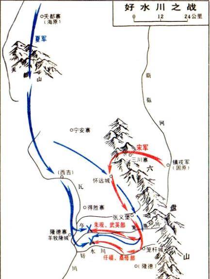 1041年,宋朝派遣泾原,鄜延两路大军进讨西夏