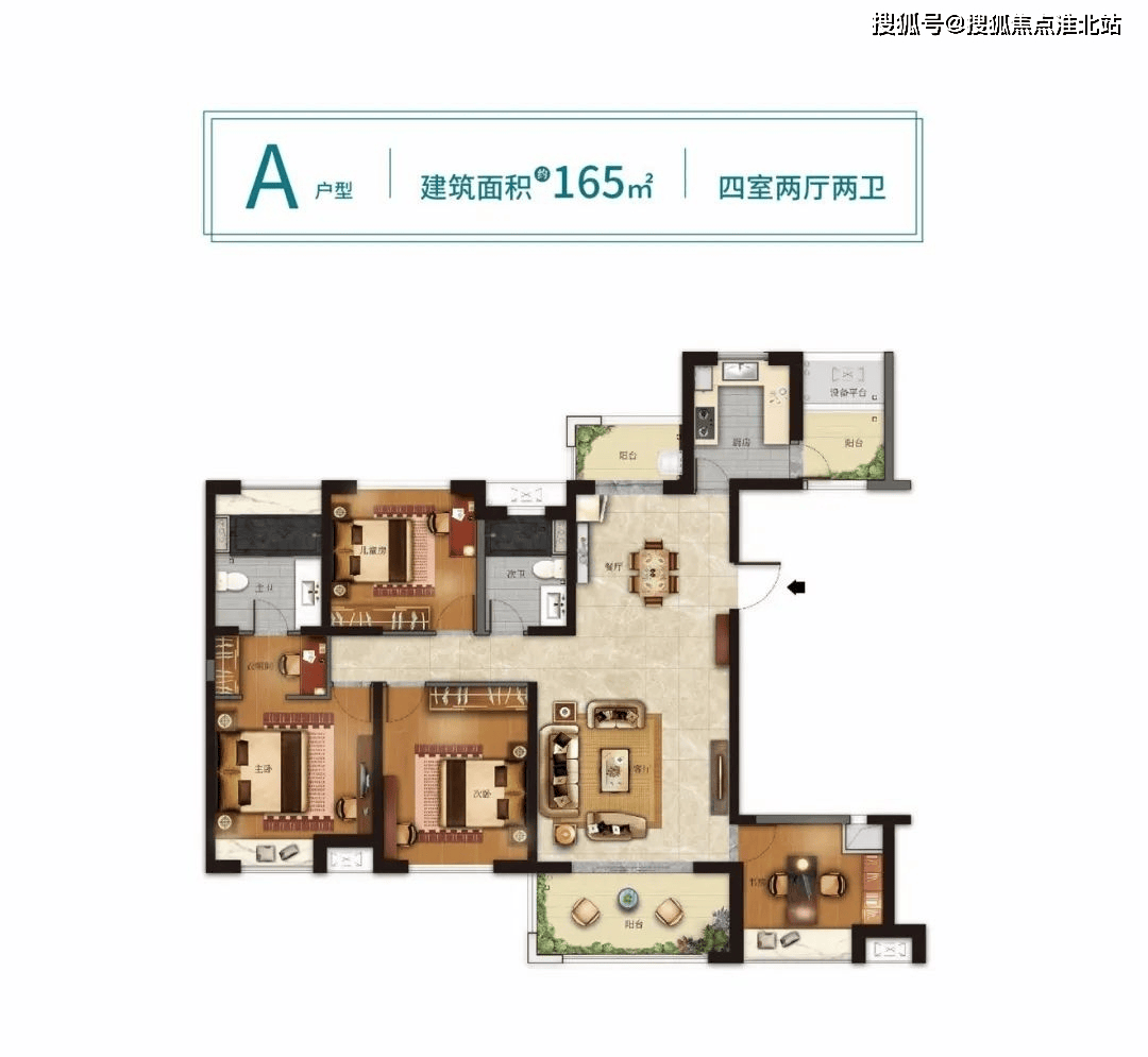 海垦金湖壹号(售楼处)首页网站|售楼中心|海垦金湖壹号售楼处欢迎您