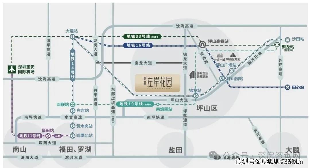 蔚蓝左岸花园售楼处_24小时电话(蔚蓝左岸花园)首页网