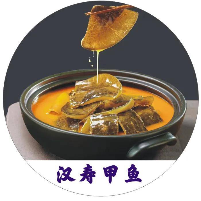 专注汉寿甲鱼,翘嘴鱼,鲢鱼头,嗦螺等系列产品——四川利景发贸易有限