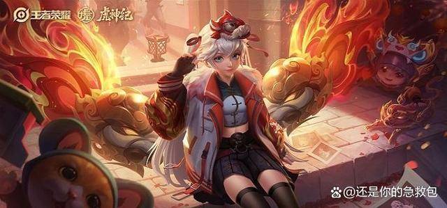 王者荣耀s35孙膑怎么出装