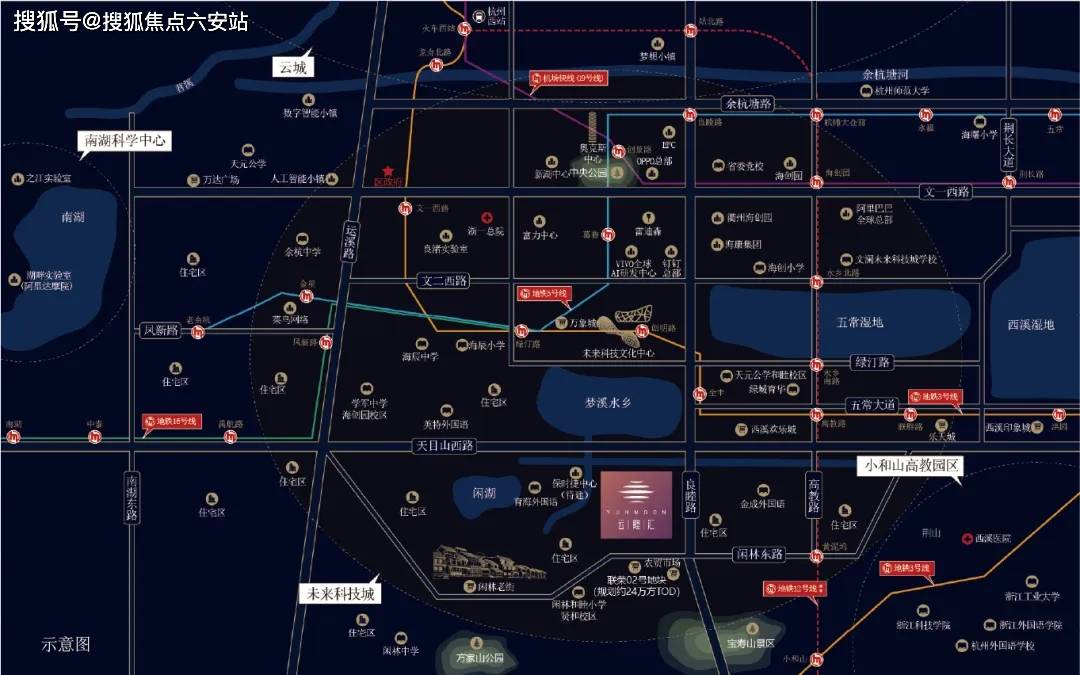 杭州未科云睦汇大平层_网站首页/楼盘详情/售楼处