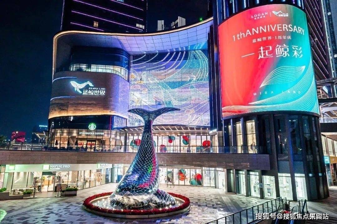 满京华·金硕华府首页网站→满京华·金硕华府售楼中心→24小时咨询