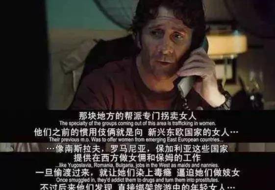 到美国"洗黑钱",在总统府门前血拼,俄罗斯的黑帮到底有多狂?