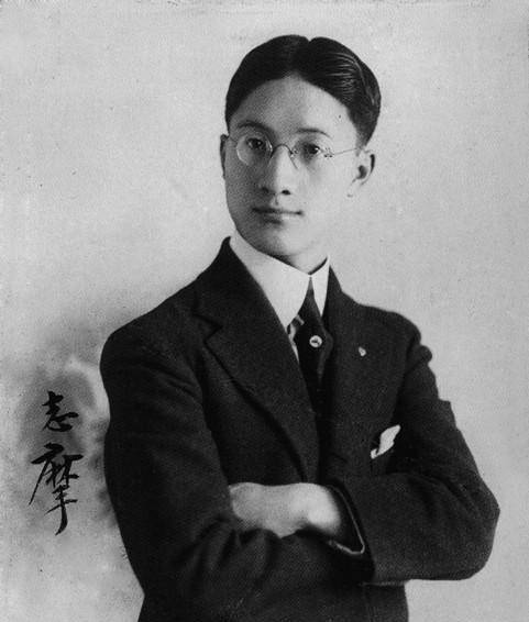 曾逼迫原配张幼仪打胎离婚,图9令梁启超无比生气_陆小曼_丈夫_林徽因