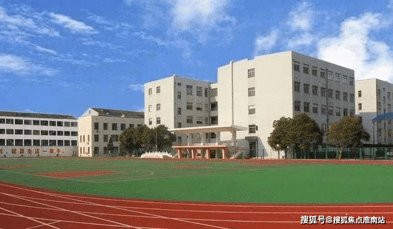 映溪四季花园(苏州相城)映溪四季花园首页网站丨房价_户型图_地址