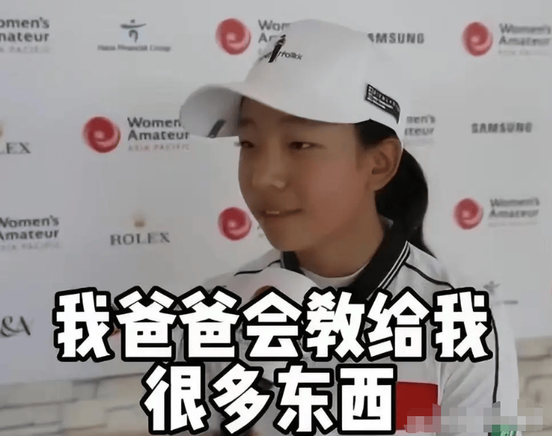 刘国梁女儿国际赛为国争光!年仅14岁,已入选国家队,冲世界第1