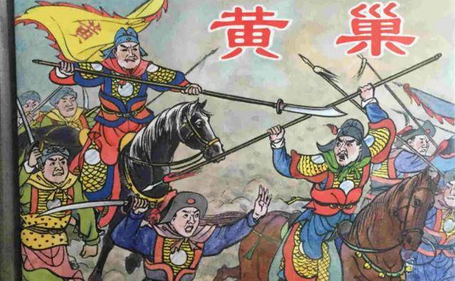 生性残暴的黄巢,却为中国拔除了一个危害600年的"毒瘤