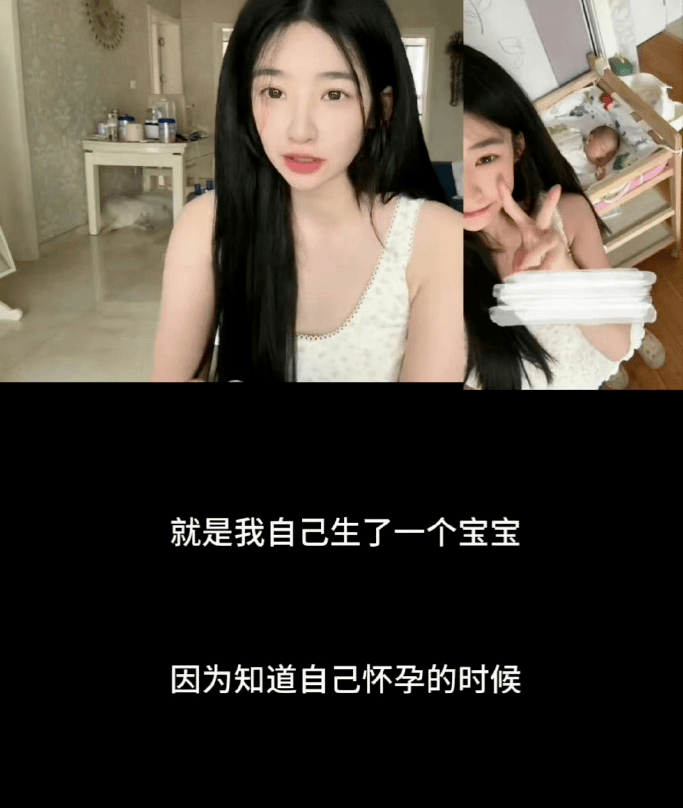 王思聪被控诉不认私生女!好友在线辟谣,本人日本晒豪车懒理风波