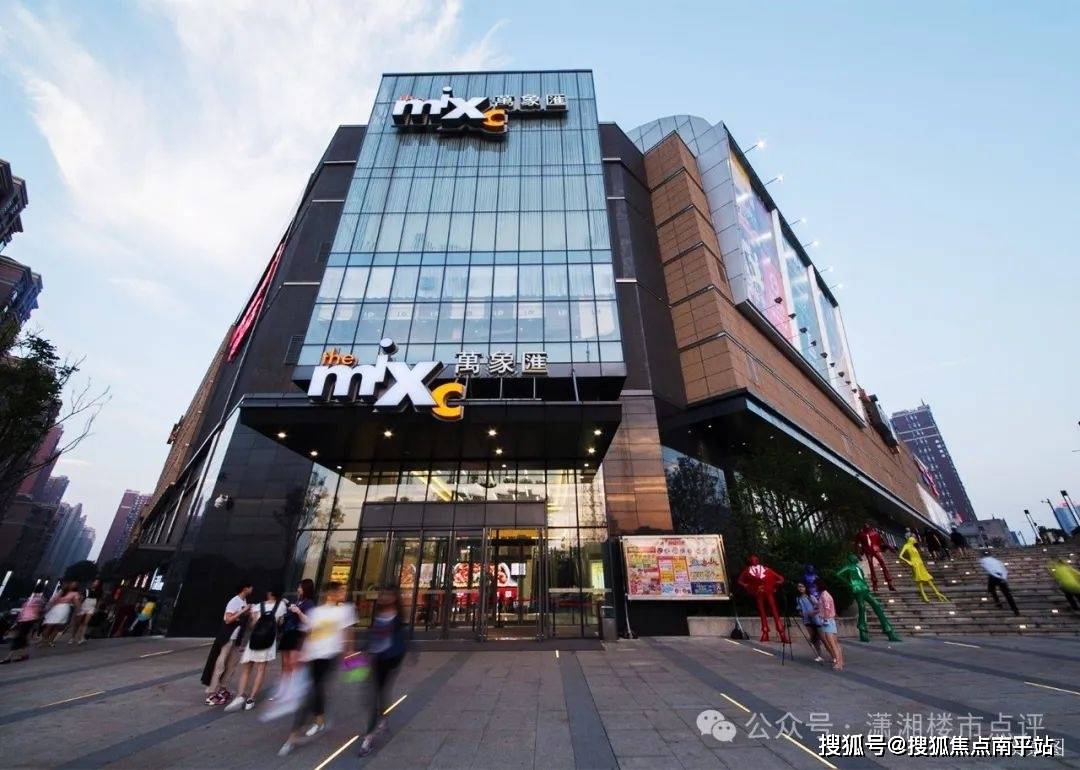 捞刀河,白沙河沿岸风光带,直线距离约3km范围内,松雅湖,徐特立公园