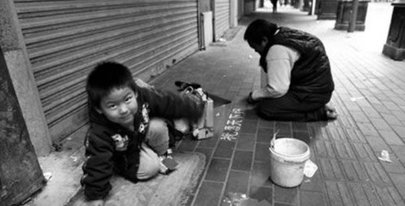 那些被人贩子拐卖的孩子,后来都怎么样了?