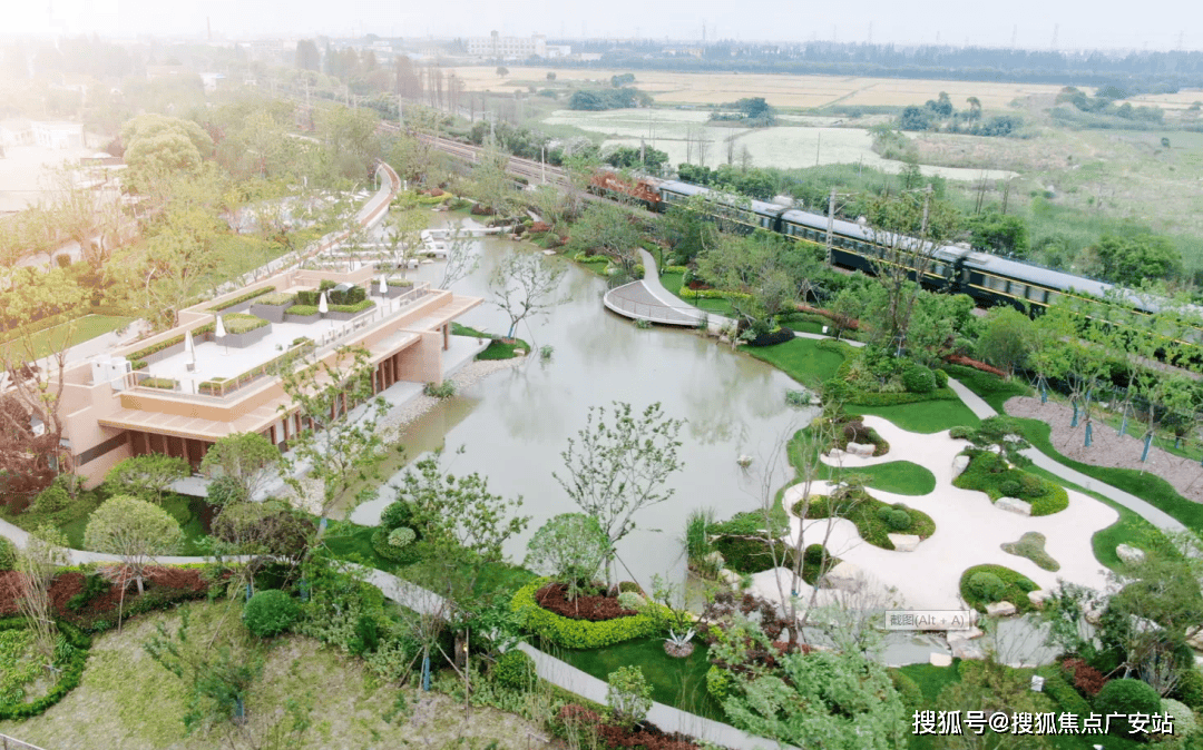 未来时光里(售楼处)网站|营销中心|嘉善未来时光里售楼处欢迎您|楼盘