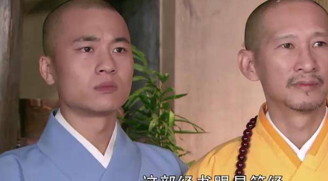 古代少林的无上至宝"易筋经"究竟有多么厉害,真的刀枪不入吗?