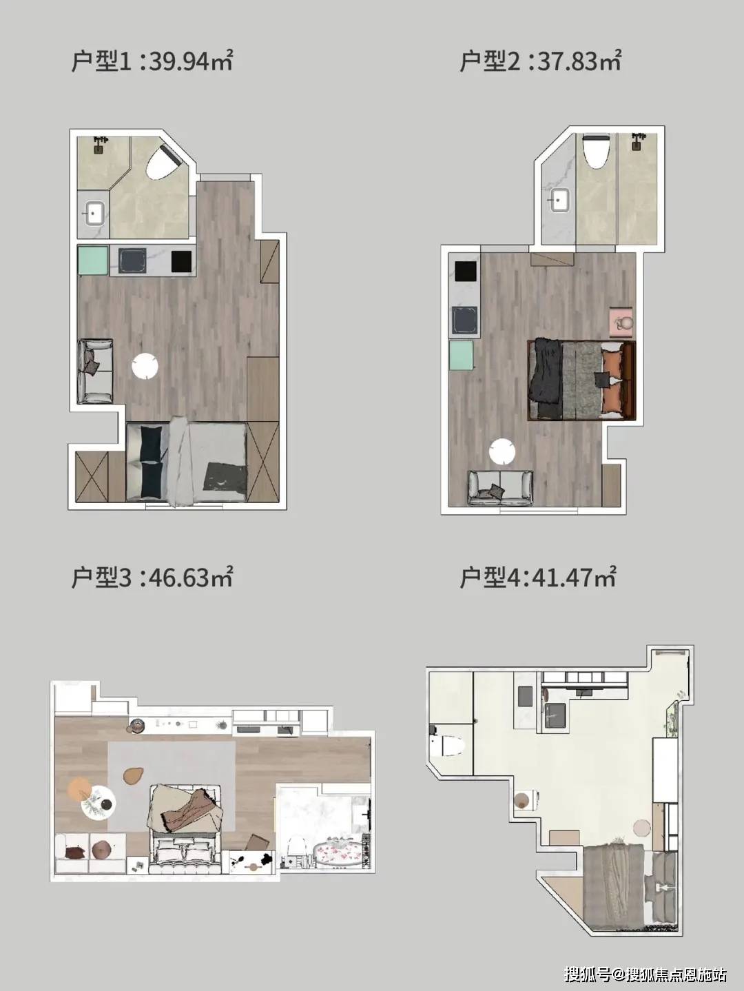 上海苏河瑾栖公寓→售楼处电话→苏河瑾栖公寓 户型图 交通 小区配套