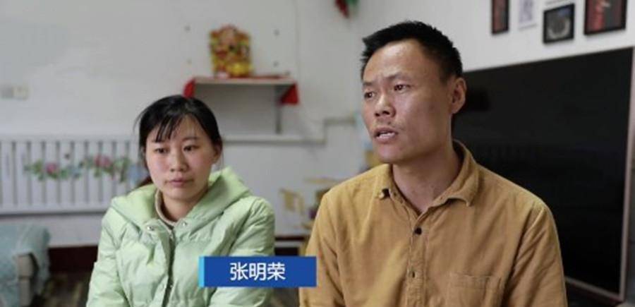 张明荣二话不说就带孔燕离开了青岛,两人坐着火车