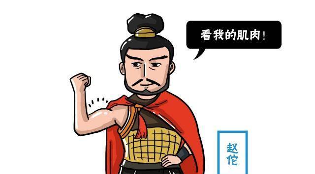 古代最长寿的武将,耗死9位皇帝后,自己也登基做了皇帝